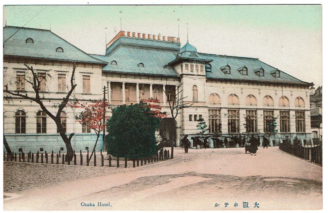 定番，大人気 手彩色絵葉書 大阪 中之島 大阪ホテル 大正期(風景、自然)｜売買されたオークション情報、yahooの商品情報をアーカイブ公開 - オークファン 風景、自然