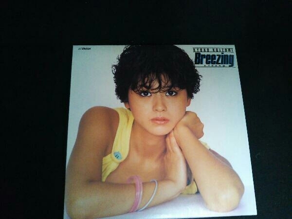 小泉今日子 Breezing +2(紙ジャケット仕様): ミュージック 紙ジャケ 紙