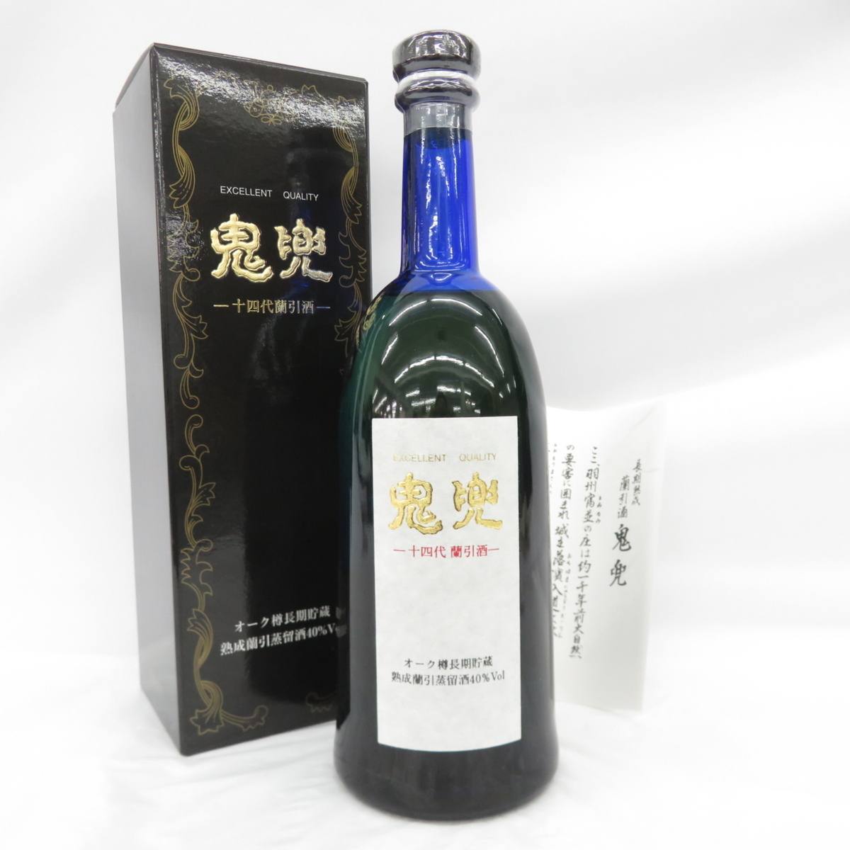 十四代 鬼兜 : オーク樽長期貯蔵 蘭引酒 720ml 米焼酎 食品
