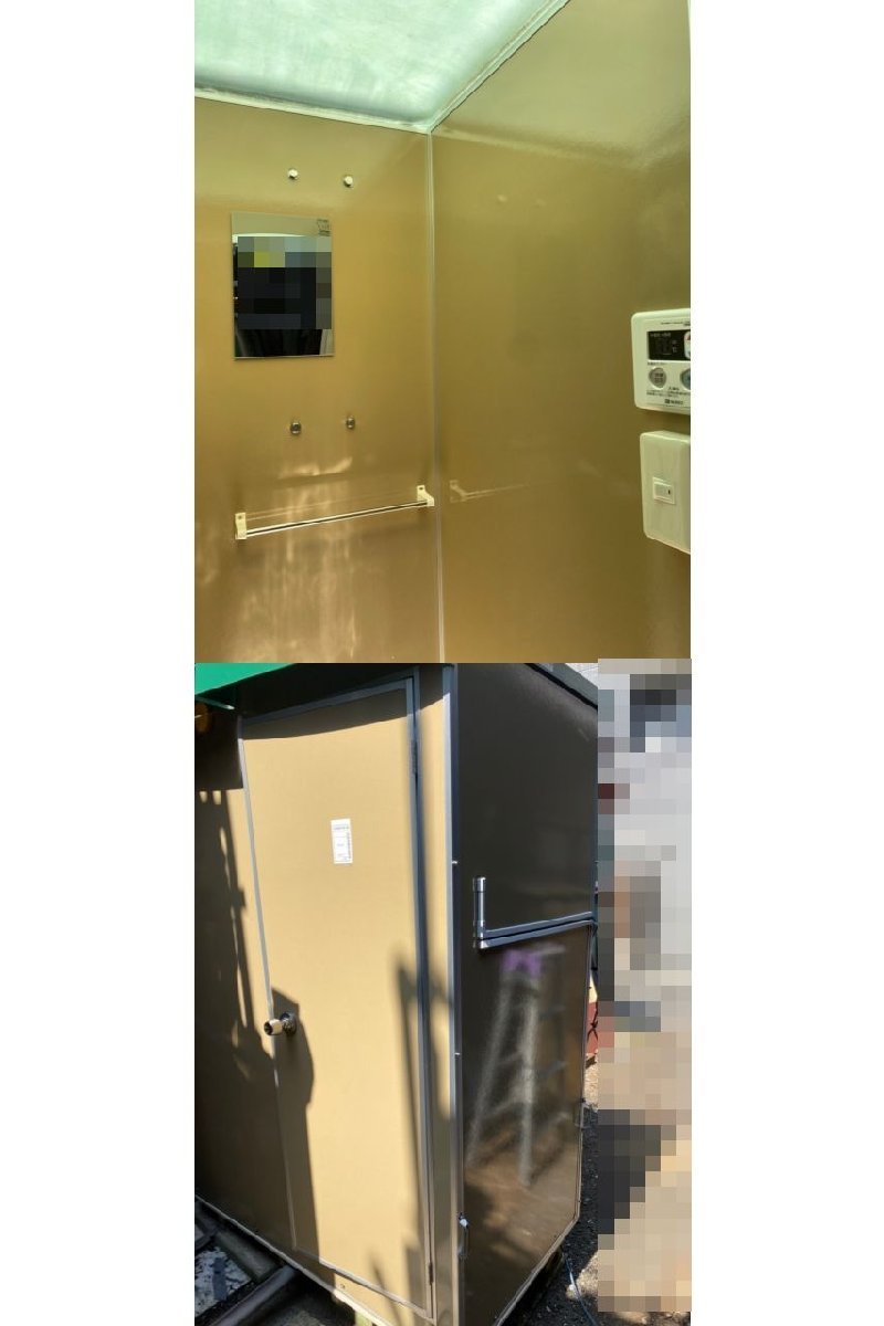 埼玉引取】S3952◇ハマツネ◇簡易シャワーユニット◇解体済◇給湯器付
