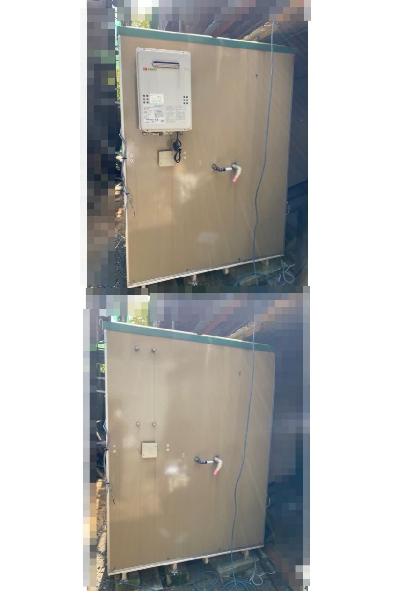 埼玉引取】S3952◇ハマツネ◇簡易シャワーユニット◇解体済◇給湯器付