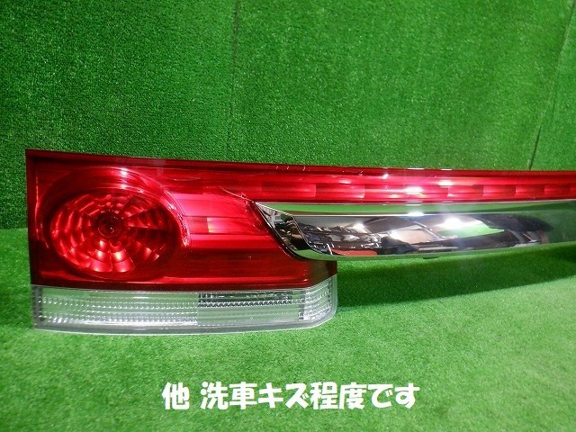 ☆5792ホンダ ステップワゴン RG1 リアガーニッシュ／純正バック