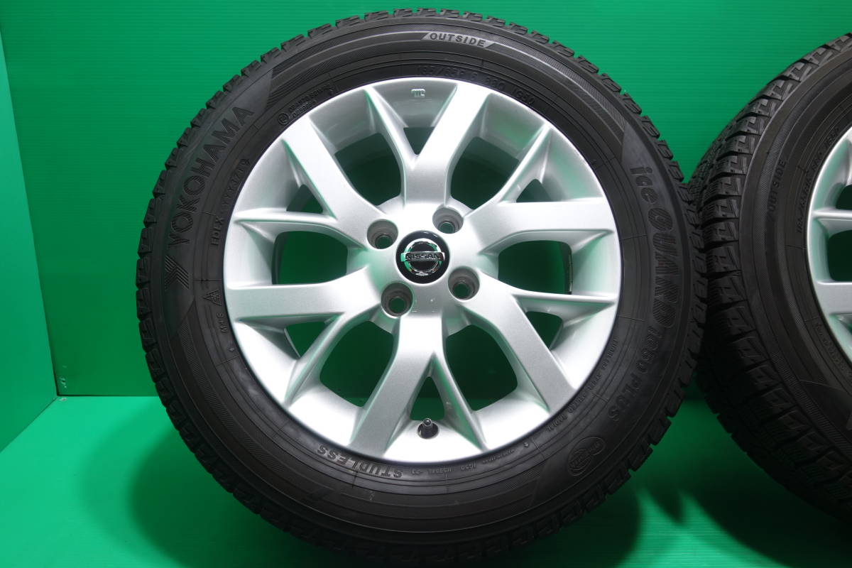 H1796-19 送料無料 185/65R15 スタッドレス 4本セット YOKOHAMA iG50+