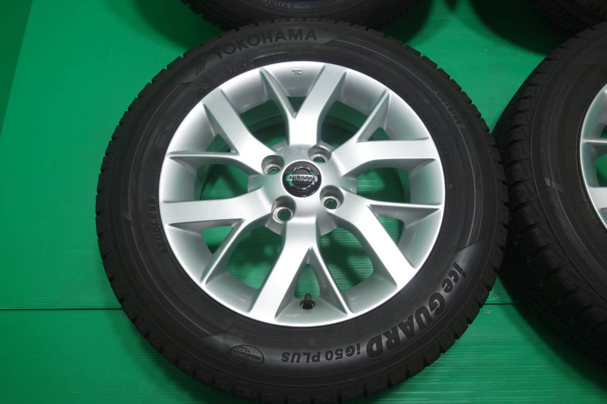 H1796-19 送料無料 185/65R15 スタッドレス 4本セット YOKOHAMA iG50+