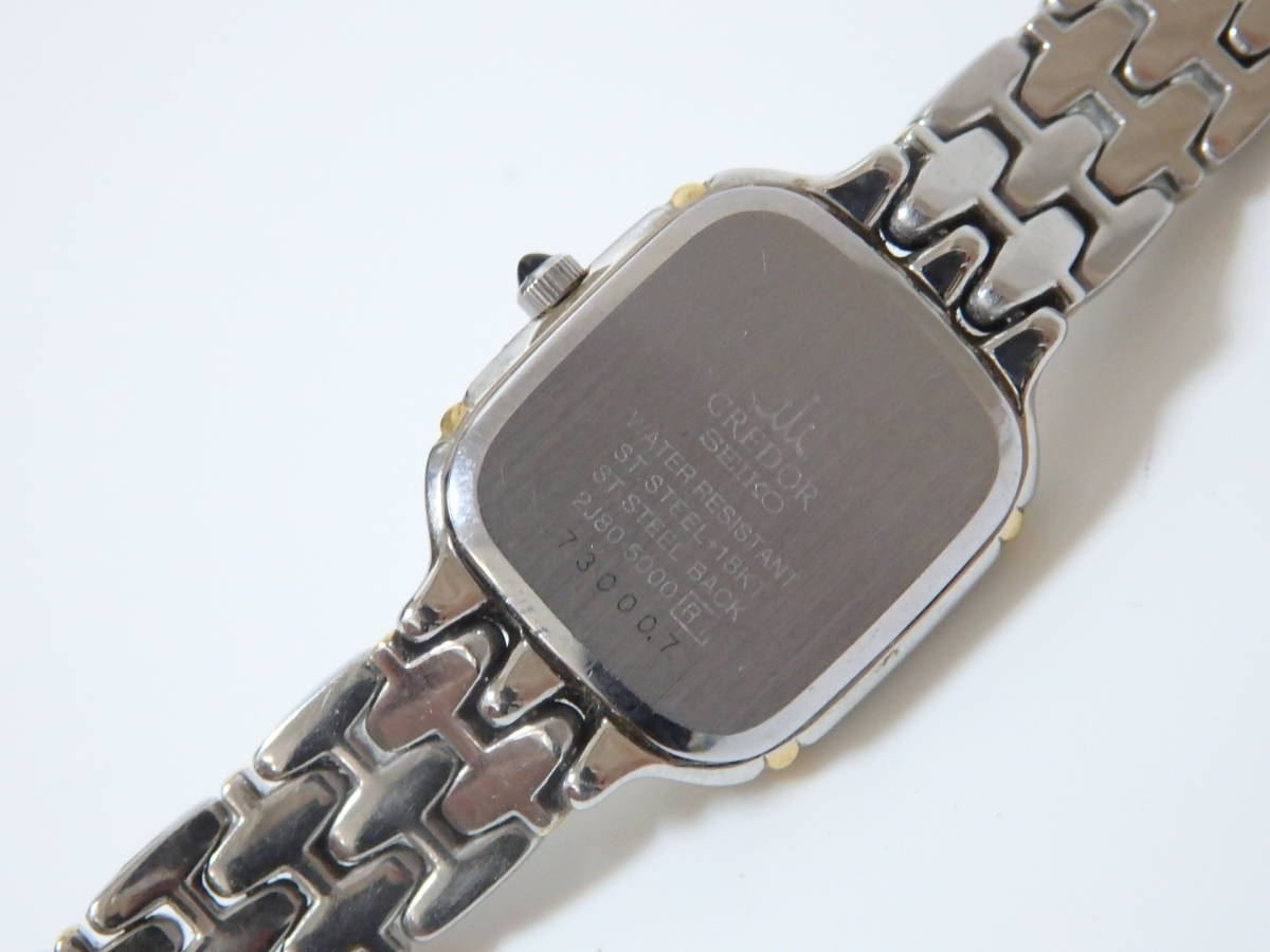 本物 SEIKO CREDOR セイコー クレドール 腕時計 18KT 純正バンド 2J80 