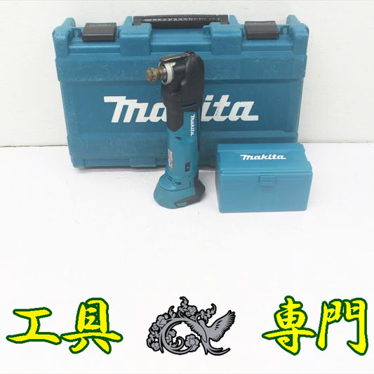  W6162 品 充電式 マルチツール 14.4V マキタ TM41DZ 充電工具 締付(多目的用)｜売買されたオークション情報、yahooの商品情報をアーカイブ公開 - オークファン 多目的用