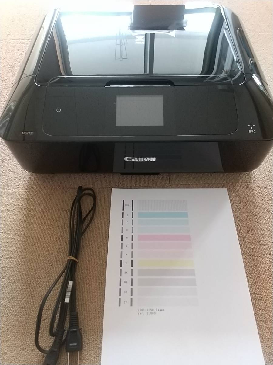 PC周辺機器 美品 Canon MG7730 印刷枚数2100枚以下