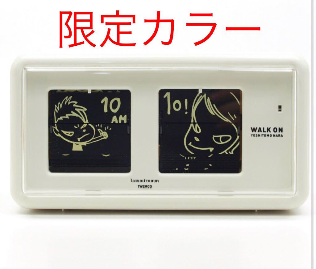奈良美智】パタパタクロック 新品 WALK ON CLOCK 激レア 限定 / 時計