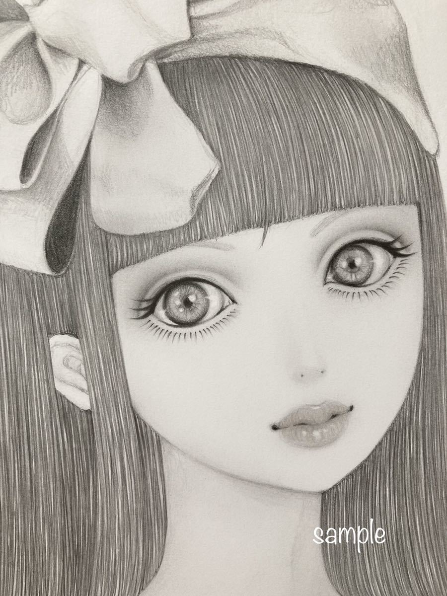 オリジナル手描きイラスト★美少女★A4鉛筆画 A4 オリジナル - オリジナル手描きイラスト 4枚セット シャー