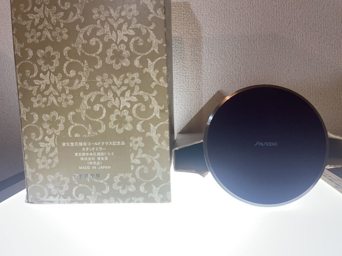資生堂 スタンドミラー 花椿会 SHISEIDO ゴールドクラス記念品 未使用 - ゴールドクラス 鏡 (資生堂) 資生堂花椿会ゴールドクラス記念品 1974年 花椿会ゴールドクラス記念 非売品 ノベルティ 新品未使用