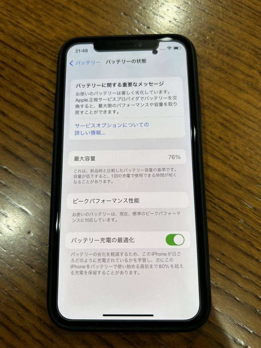 訳あり】iPhoneX 64GB SIMフリー faceID 動作ok 傷少なめ 画面割れ無し