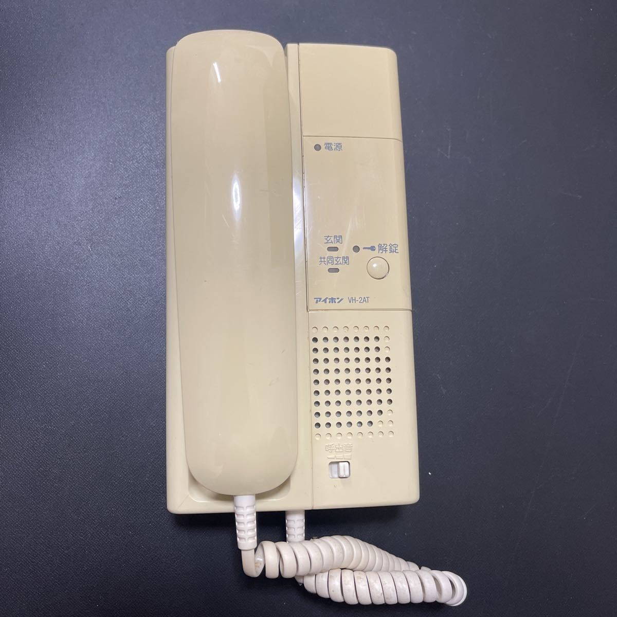 アイホン マンション インターホン オートロック オートロック室内機 
