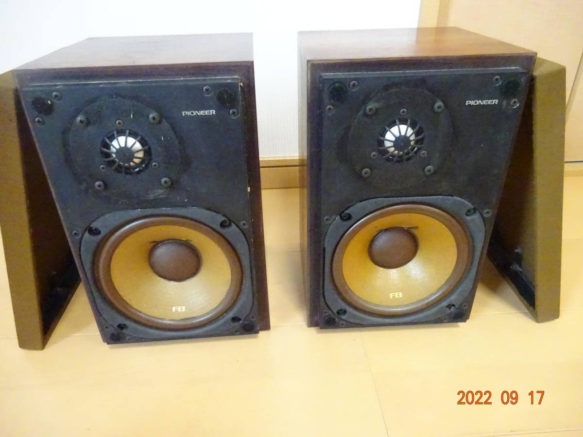 美品 動作品 Pioneer パイオニア スピーカー セット CS-X1 PIONEER パイオニア CS-X1 スピーカー ペア 音はでました 現状渡し
