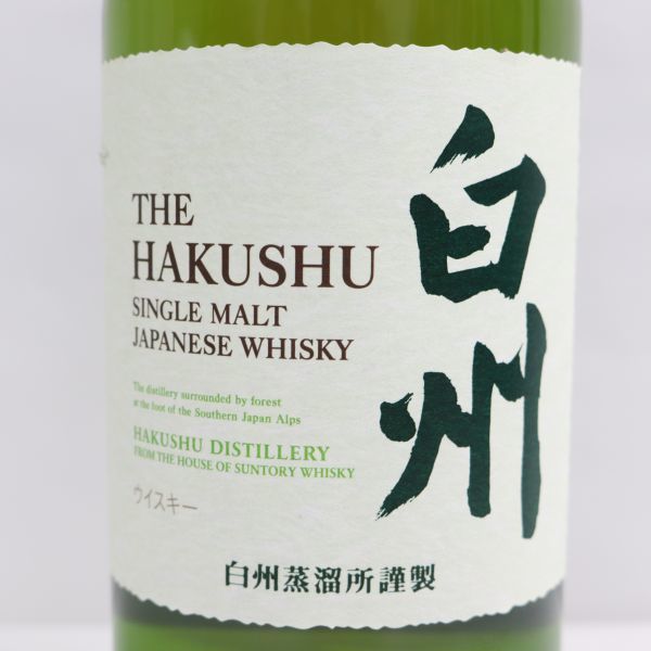 SUNTORY（サントリー）白州 NV 1973 43% 700ml S22I050022 NV 0 700ml