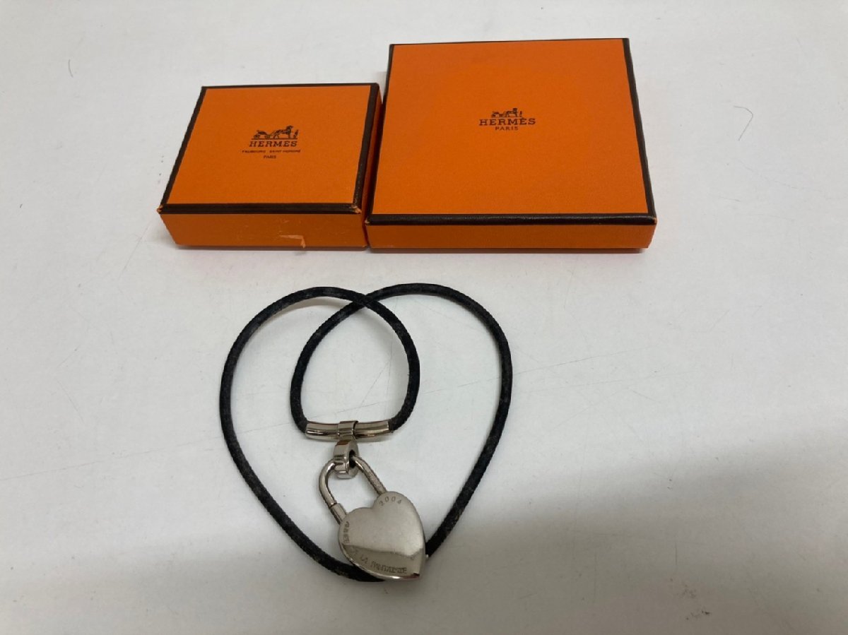 855　HERMES エルメス チャーム ANNEE DE LA FANTAISIE シルバー色 中古 正規品保証