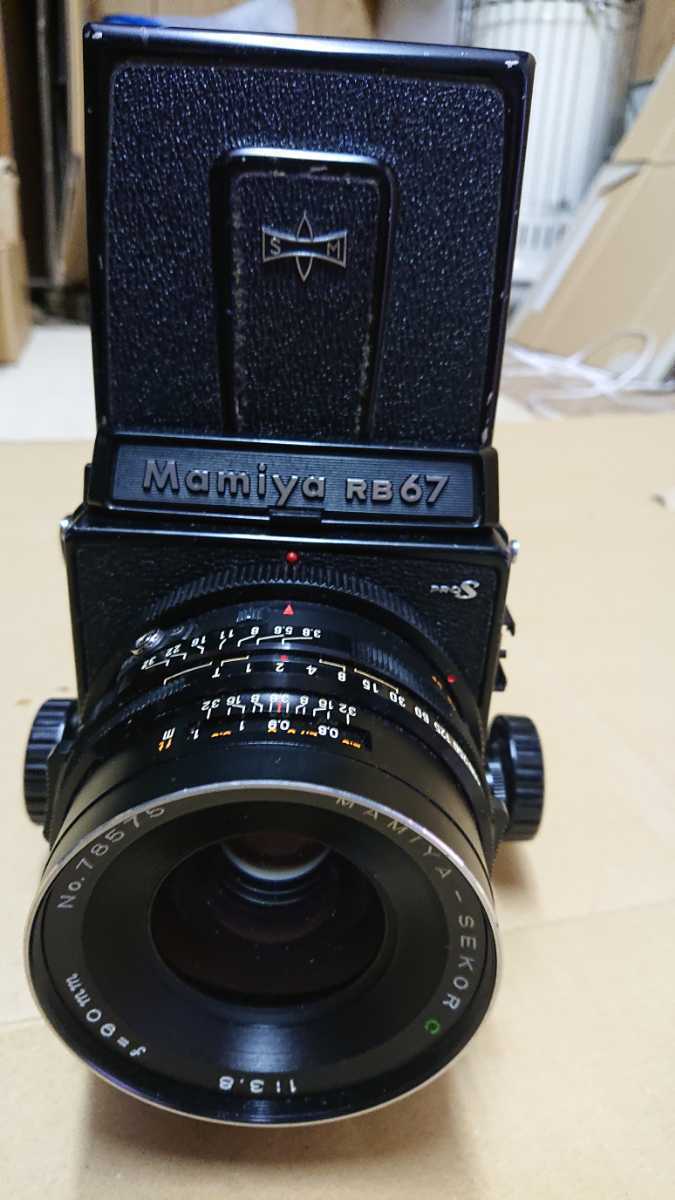 マミヤフィルムカメラRB67 PRO ジャンク中古品 Mamiya RB67 マミヤ 1