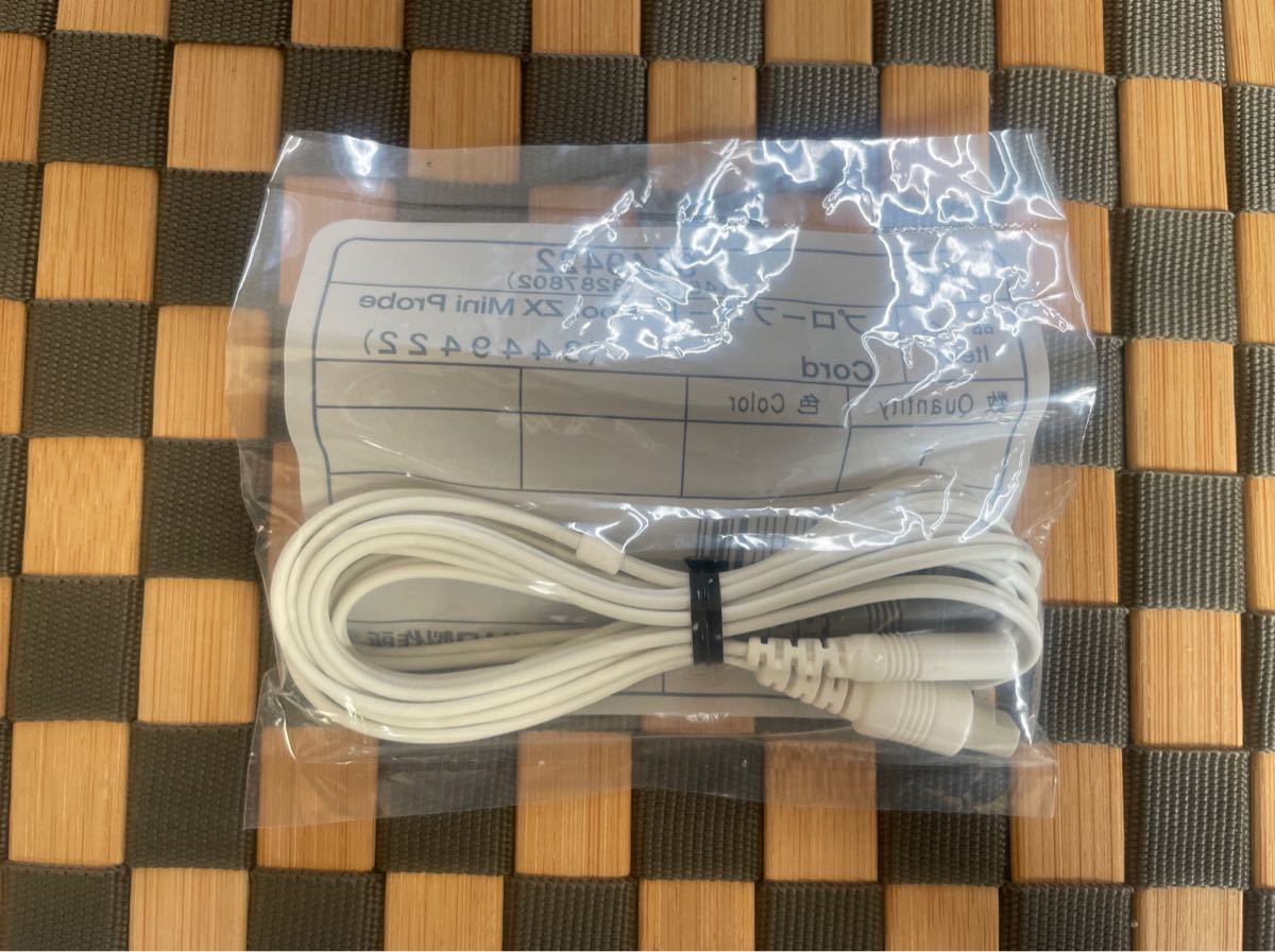 歯科　器具　中古 Yahoo!オークション -「zx」(オーラルケア) の落札相場・落札価格