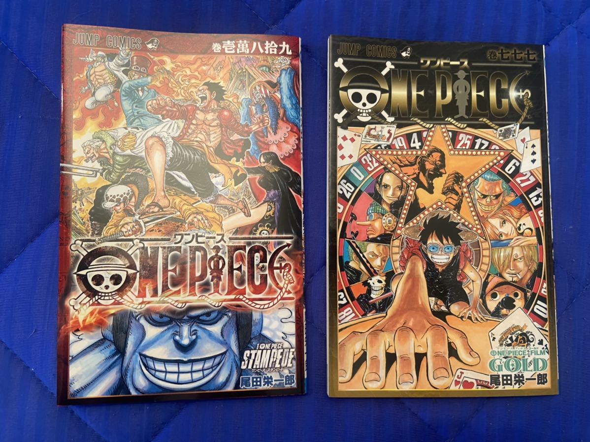 ワンピース 映画特典 カードゲーム 40億巻 777巻