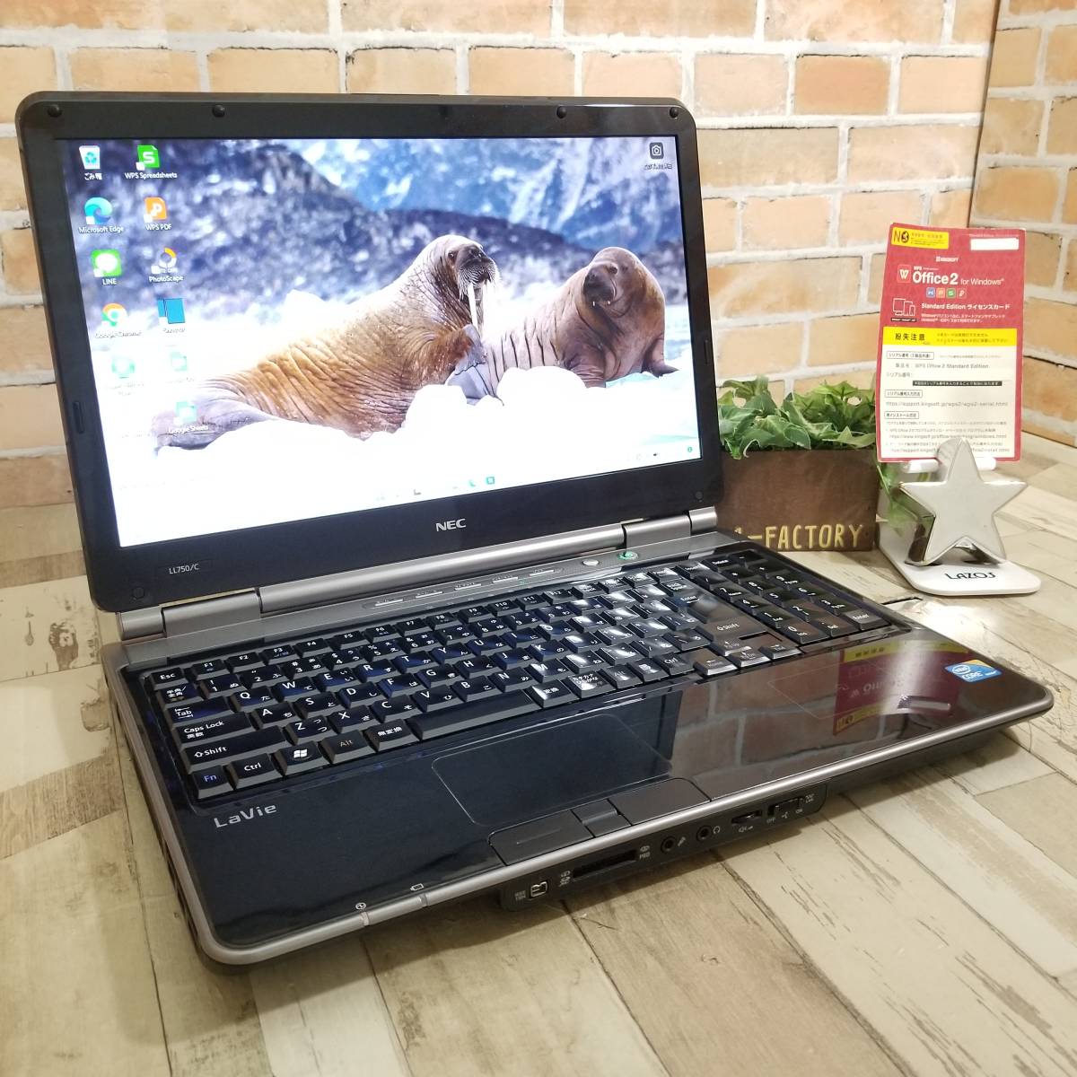 SONY】高性能 Core i7/SSD128GB ノートパソコン A9 SONY】高性能 Core