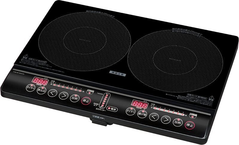 【OUTLET】22年製 山善 2口 IH調理器 YEM-W1456(B) ブラック 1400W 工事不要 IHコンロ IHクッキングヒーター【ITOTOUVUTLG9 G84】