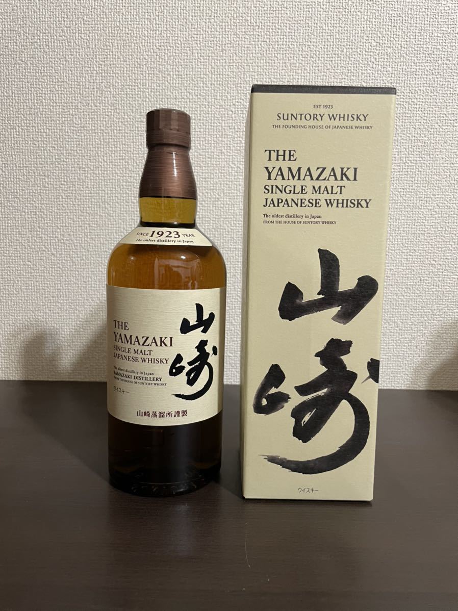 The Macallan マッカラン 18年 旧ボトル 1996 700mL