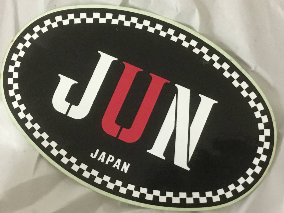 格安，安い 昭和 レトロ アイビー トラッド JUN ナンバープレート型ステッカー / VAN JAC ヴァンヂャケット みゆき族 アイビールック SCENE ノベルティ(その他)｜売買されたオークション情報、yahooの商品情 その他
