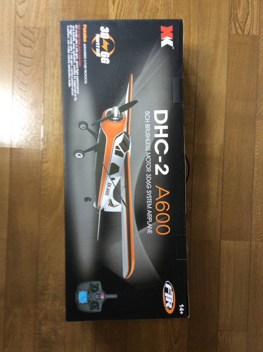 DHC-2 A600(送料無料）