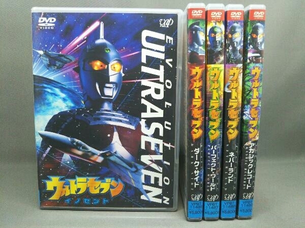 ウルトラセブン EVOLUTION 全5巻 DVD ウルトラセブン エボリューション 誕生35周年 5部作 全5巻DVDセット