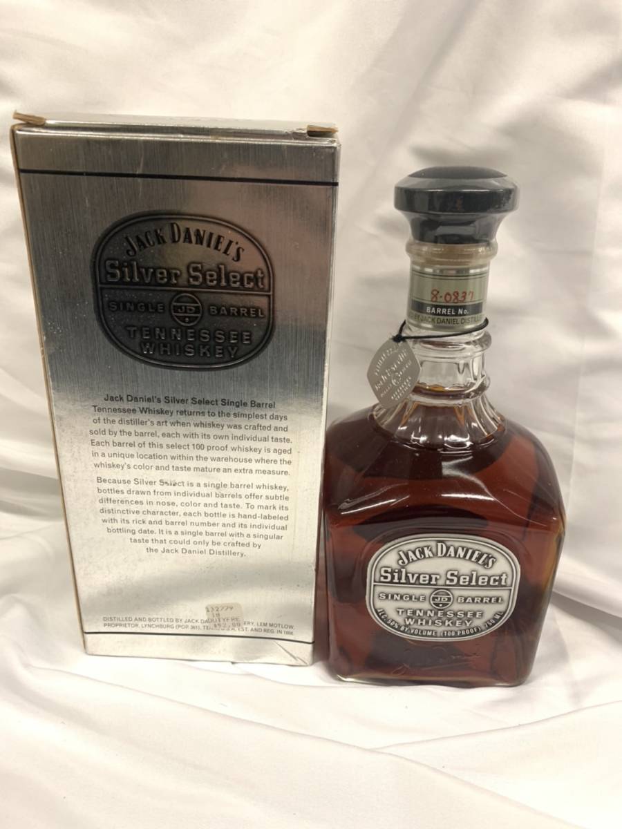 T1326 1円～ JACK DANIEL'S SILVER SELECT ジャック ダニエル シルバー