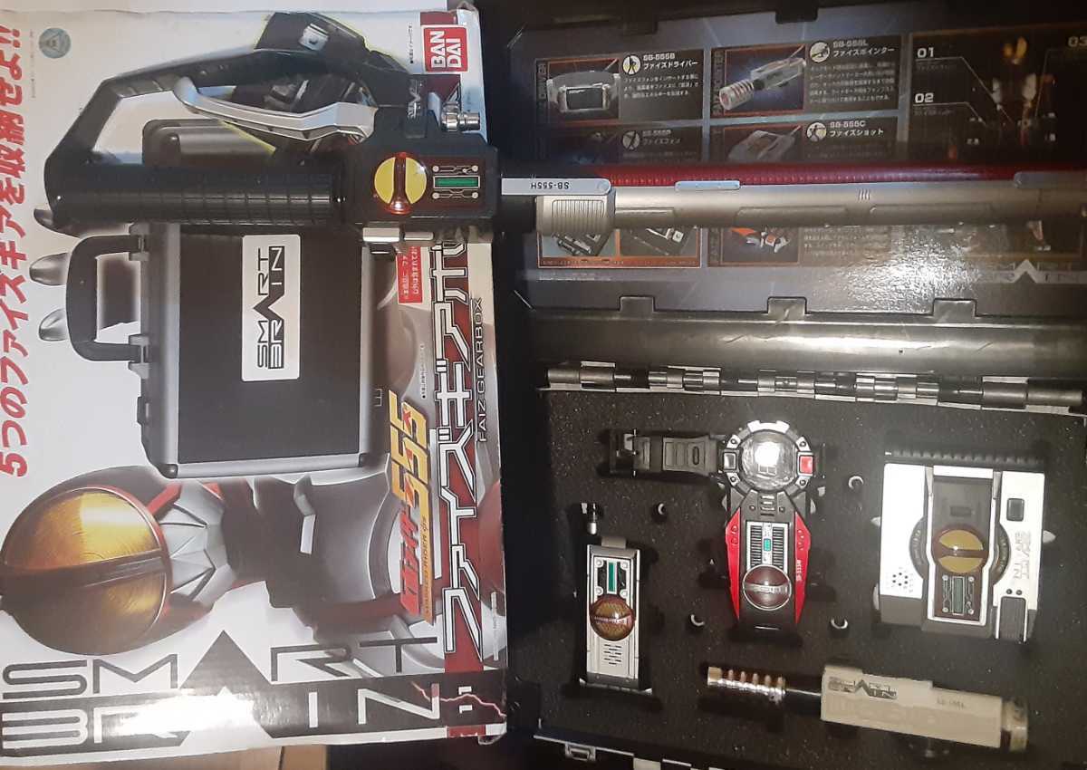 【100%新品，定番人気】 仮面ライダー555 変身ベルト DX ファイズドライバー ファイズギアボックス ショット ポインター アクセル エッジ セット ジャンク(仮面ライダー)｜売買されたオークション情報、yahooの商品情 仮面ライダー