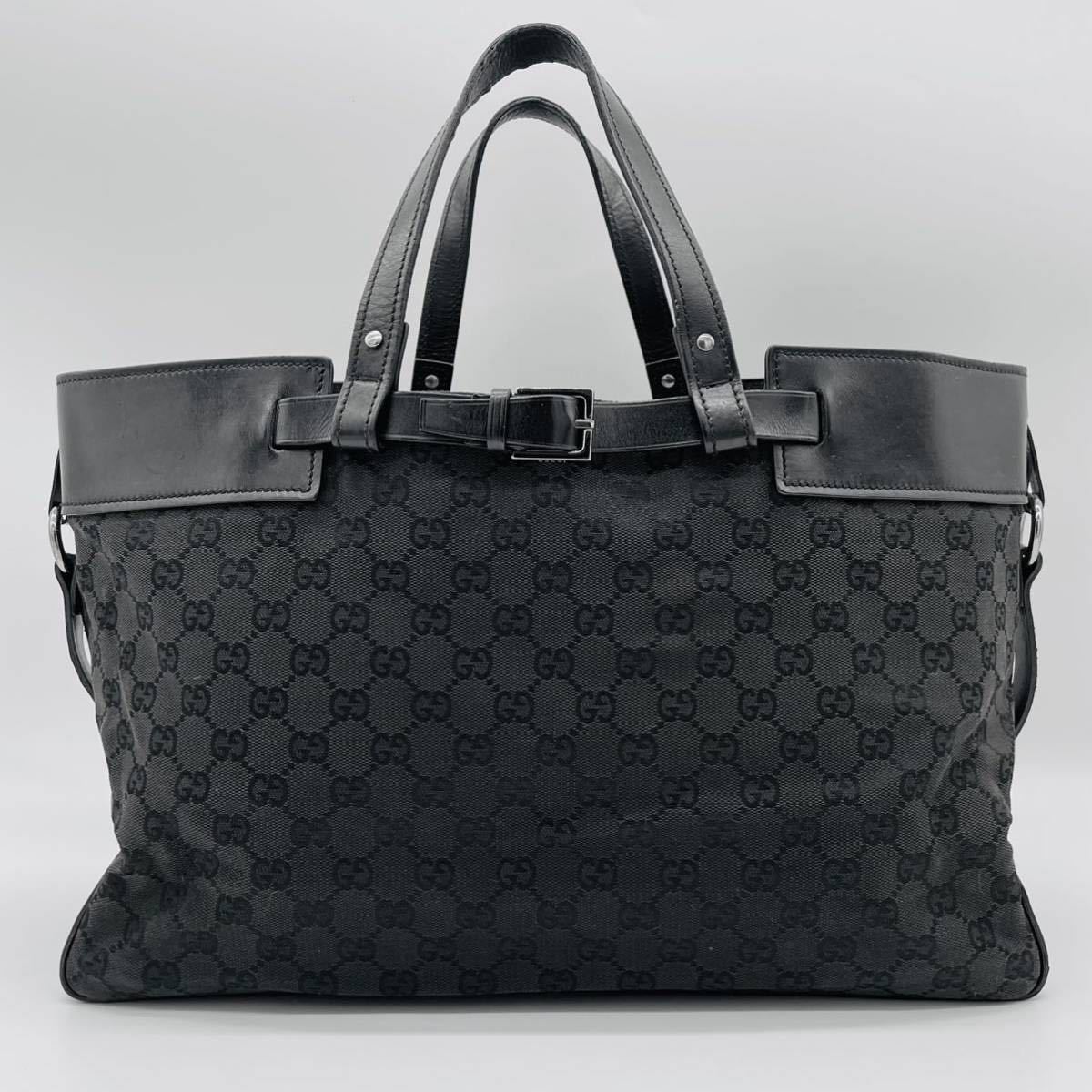 1円 GUCCI グッチ メンズ トートバッグ ハンドバッグビジネス GG