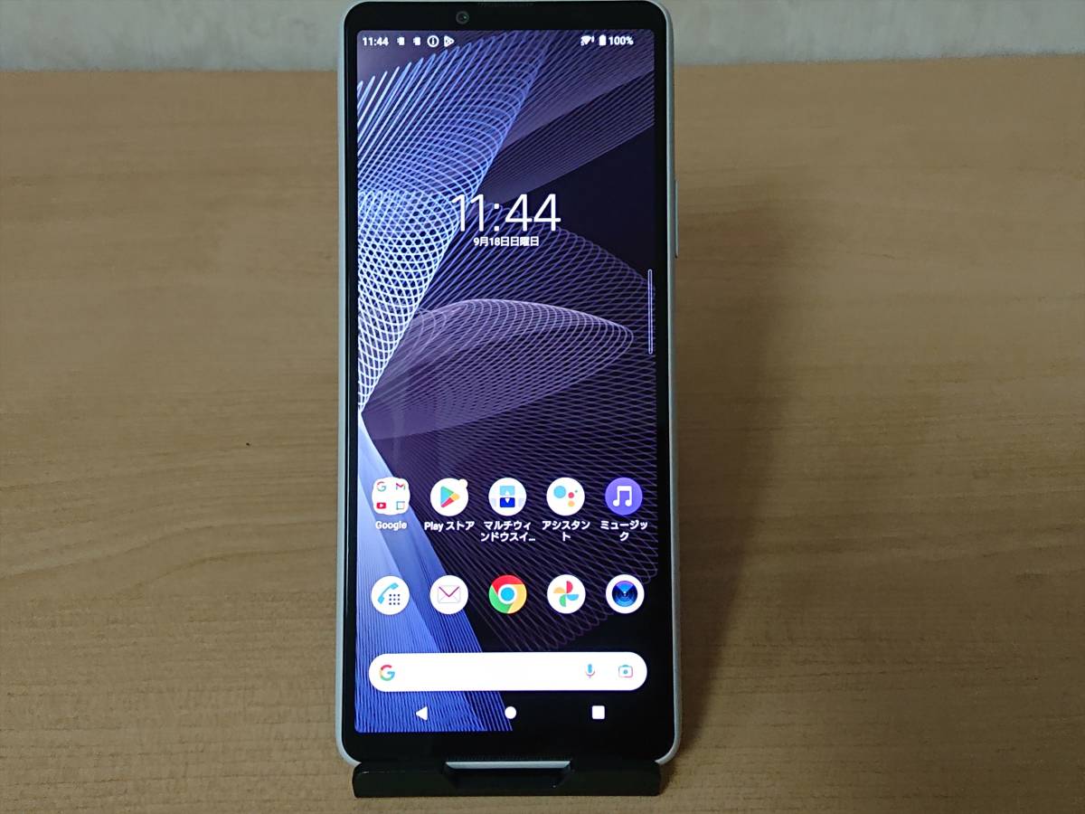 0 Xperia III ドコモ版 SIM 5G Xperia 10 III 5G SO-52B Docomo版 ホワイト