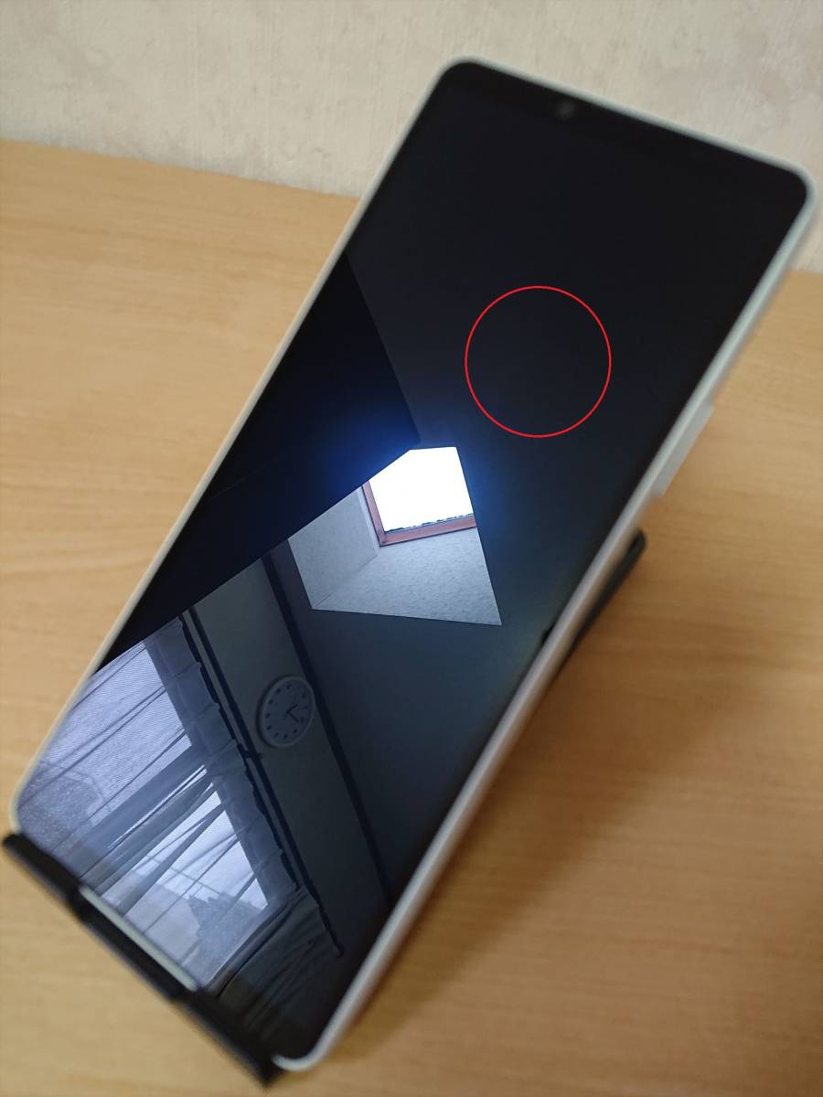 0 Xperia III ドコモ版 SIM 5G Xperia 10 III 5G SO-52B Docomo版 ホワイト