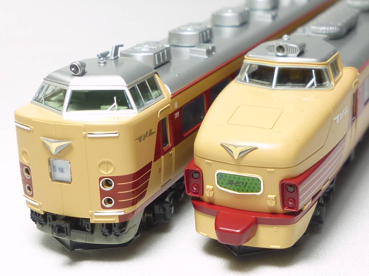 KATO 10-1480 485系 特急 みどり 4両セット(特急形電車)｜売買された