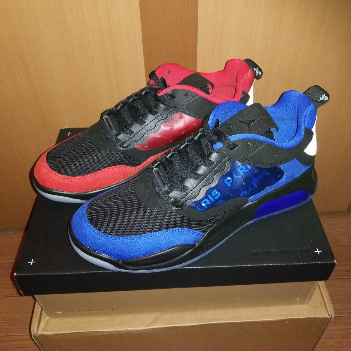 品質保証，正規保証 JORDAN MAX 200 QS(30.0cm以上)｜売買されたオークション情報、yahooの商品情報をアーカイブ公開 - オークファン 30.0cm以上