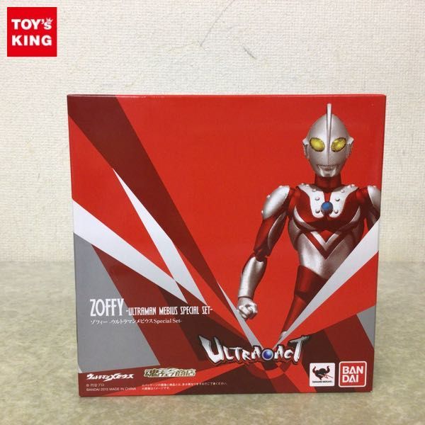 ULTRA-ACT ゾフィー | 商品一覧 | 魂ウェブ