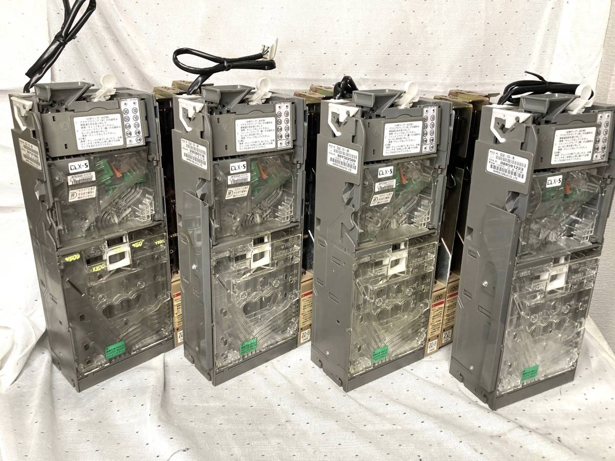 □コンラックス コインメック CLX-50□4台セット 動作確認済(店舗用品