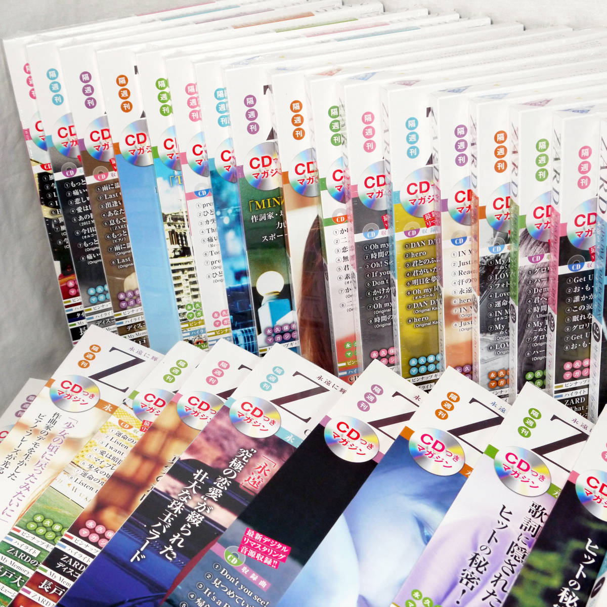 ZARD CD＆DVD コレクション 永遠のスタンダード・ナンバー 1〜37巻 隔 