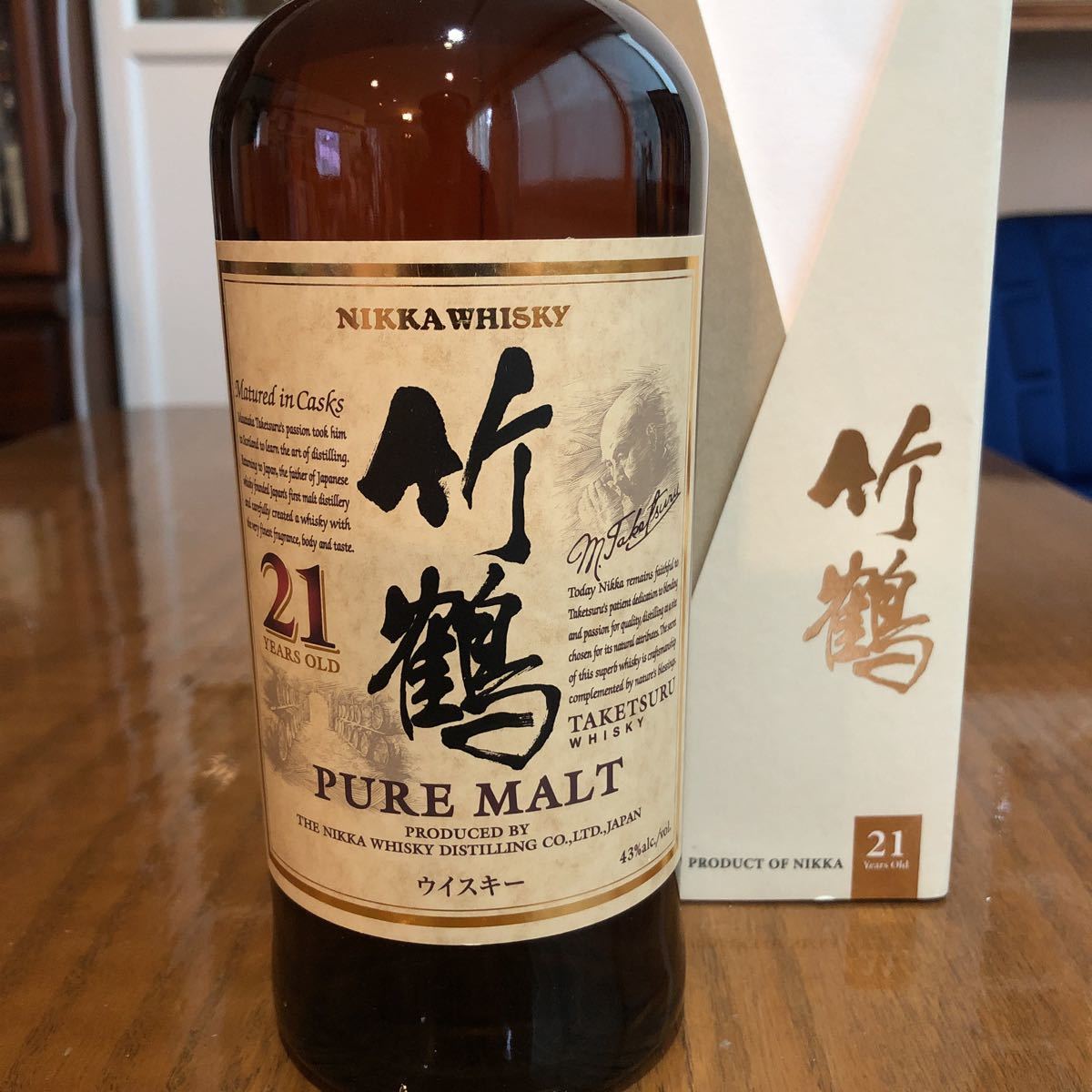 未開栓 ニッカ 竹鶴21年 700ml 箱付き ウイスキー ニッカウヰスキー