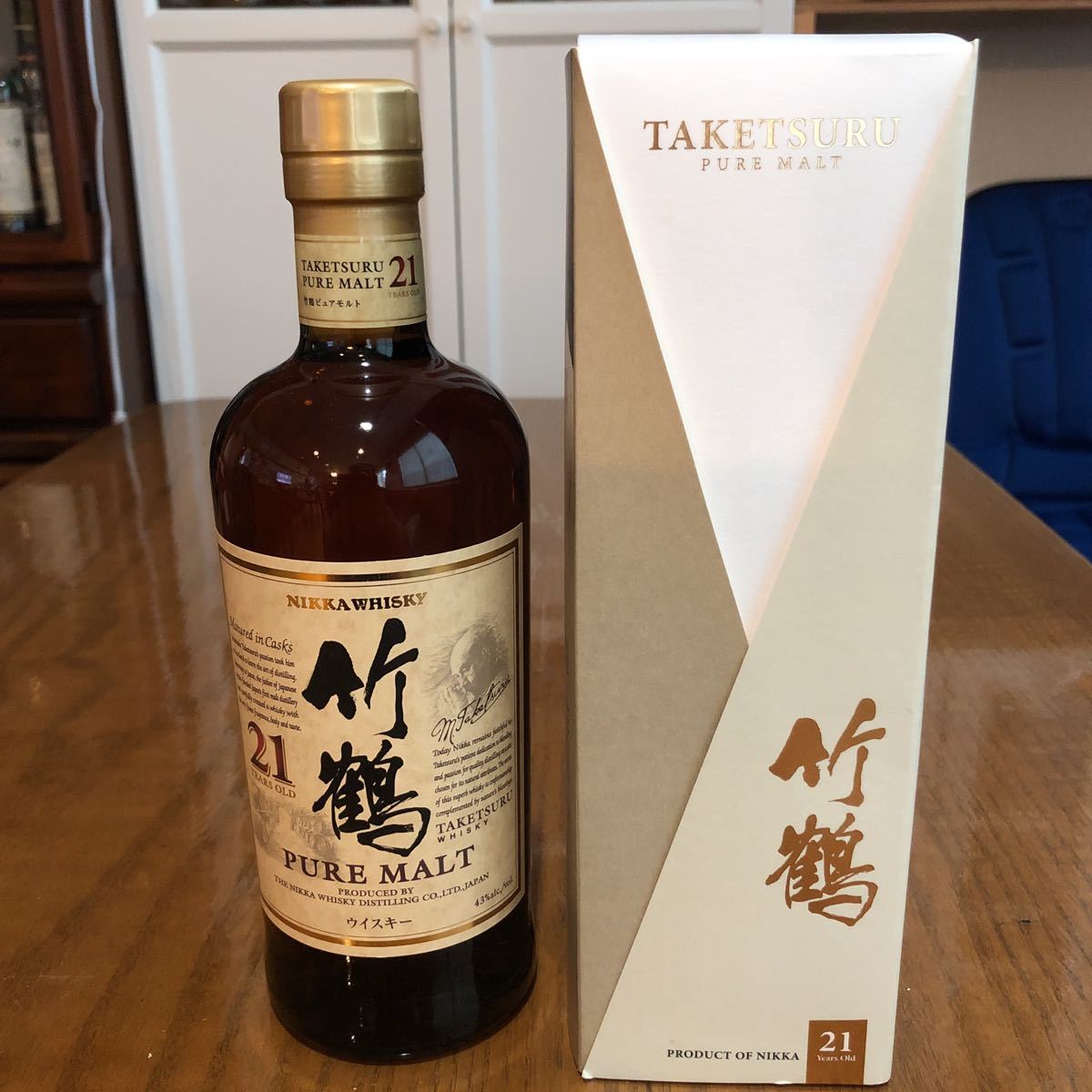 未開栓 ニッカ 竹鶴21年 700ml 箱付き ウイスキー ニッカウヰスキー