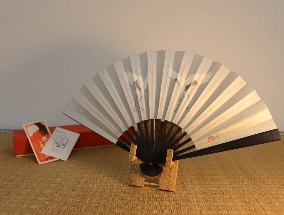 宮脇賣扇庵 飾り扇子 （美品 宮脇賣扇庵 上村淳之造 飾扇 飾台付き 在 