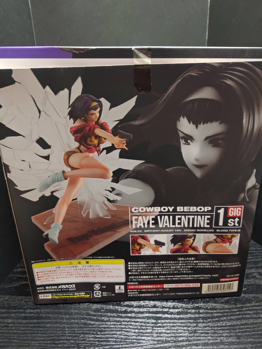 【開封済み】メガハウス カウボーイビバップ フェイ・ヴァレンタイン 1st GIG 1/8 完成品フィギュア