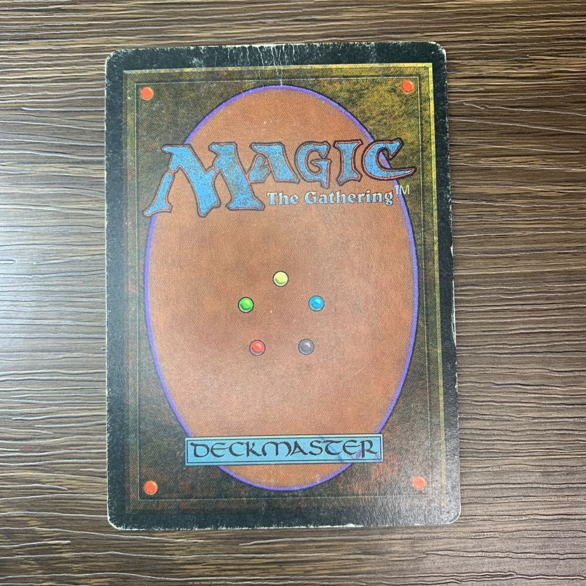 Volcanic Island MTG 英語版 3ed デュアルランド Edition mtg | MTG
