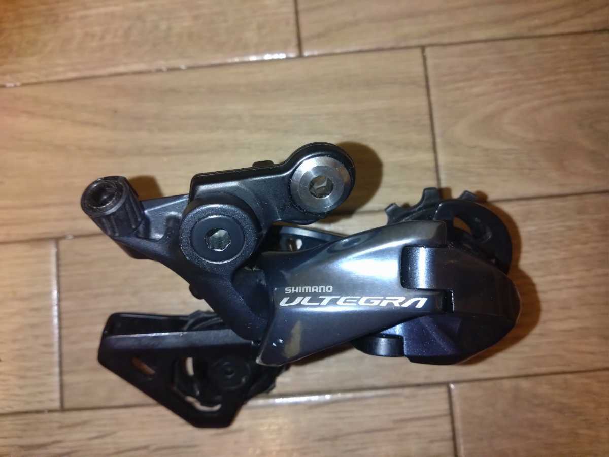 シマノ RD-R8000-SS リアディレイラー r8000 シマノ リアディレイラー