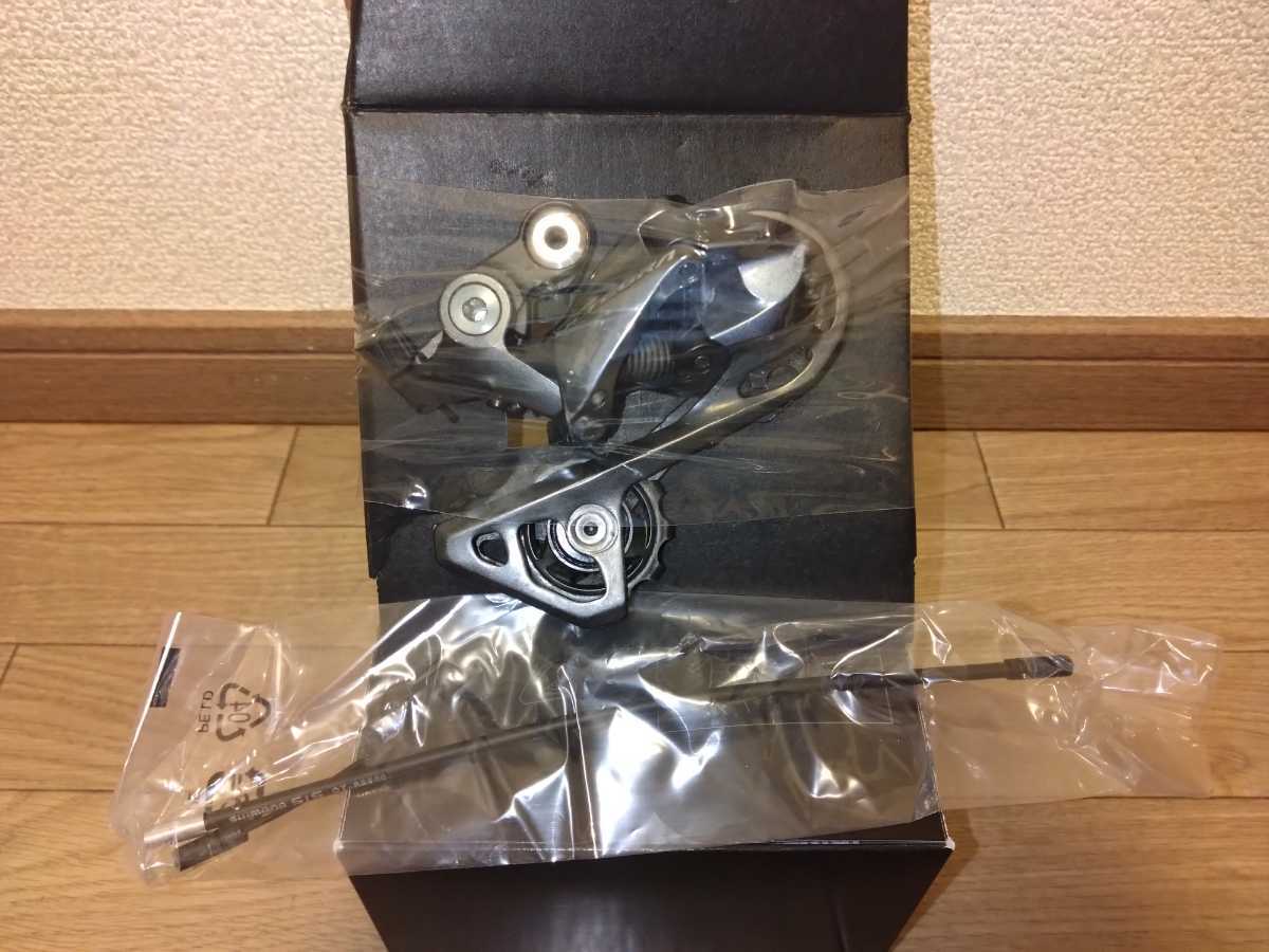 シマノ RD-R8000-SS リアディレイラー r8000 シマノ リアディレイラー