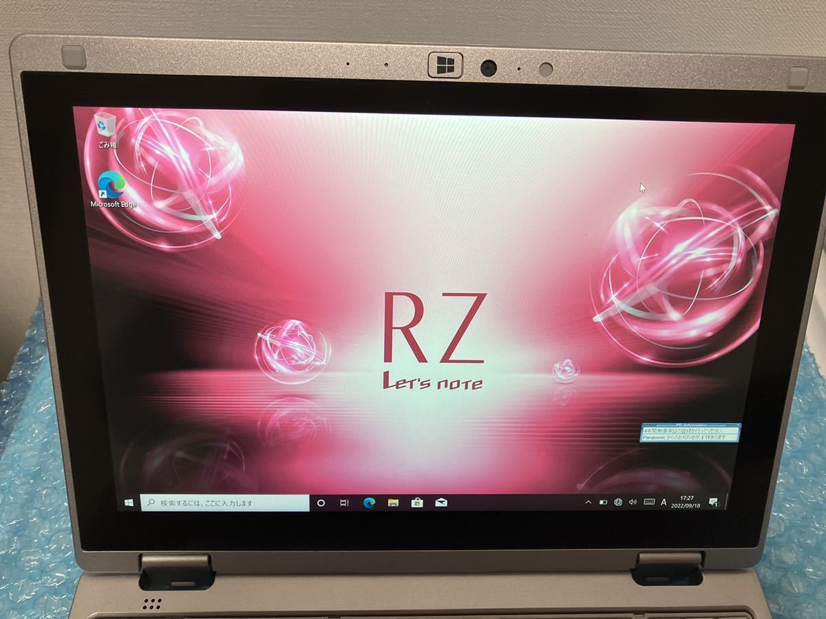 Panasonic Let note RZ6 CF-RZ6 8GB 256GB