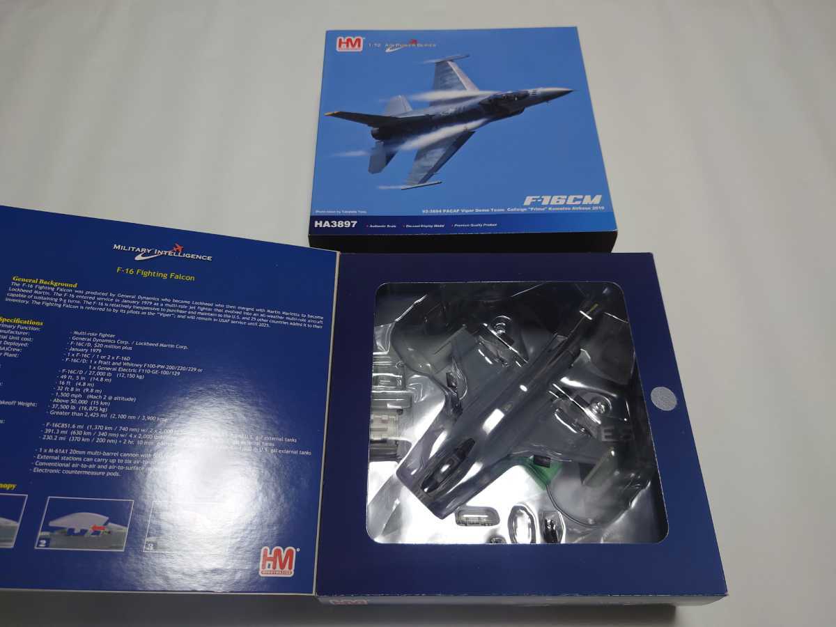 ホビーマスター 1/72 プリモ 小松基地 F-16CM 未開封 ジャパン ホビー