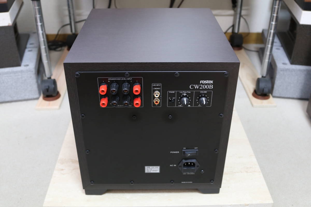 FOSTEX フォステクス サブウーファー CW200B 美品! CW200B | FOSTEX
