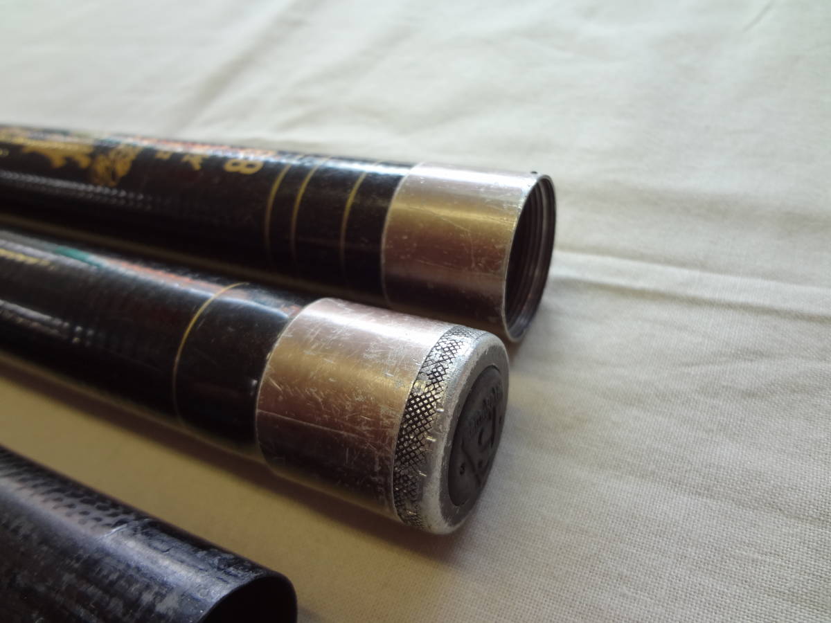 がま鮎ロイヤルクラシック中硬100