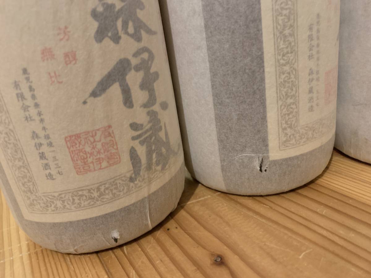 100円～【新品】【送料無料】 焼酎 森伊蔵1.8L×8本セット 未開栓 1800ml やや訳アリ_5